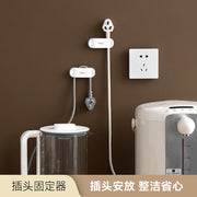 Best Sellers at UMall Australia