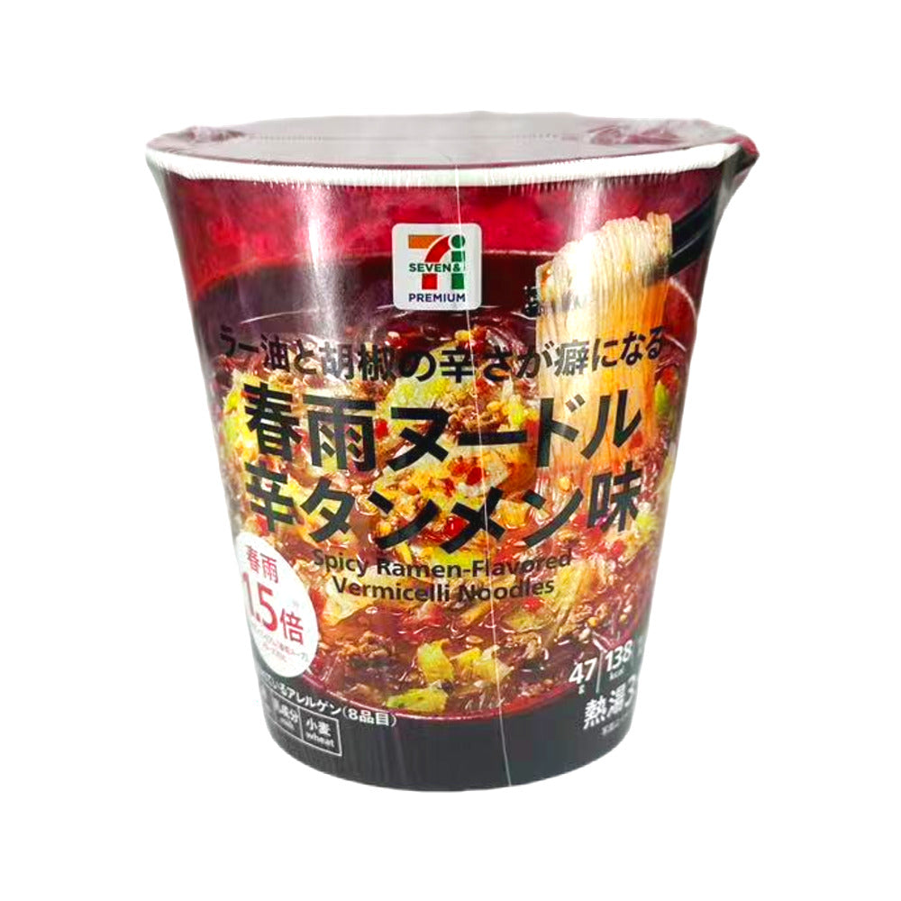 Seven-Premium-Spicy-Ramen-Flavoured-Vermicelli-Noodles-47g---Tanmen-Style-Cup-Harusame-1