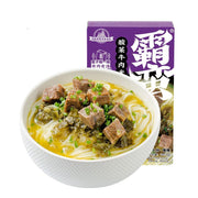 Instant Food at UMall Australia