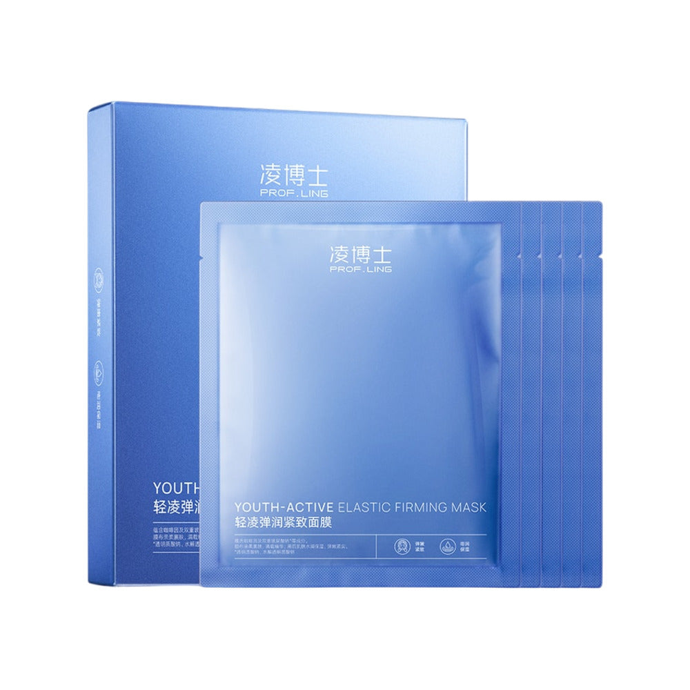 Prof. Ling Youth-Active Elastic Firming Mask - 5 Sheets-1