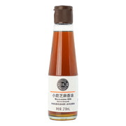 Dầu ăn at UMall Australia