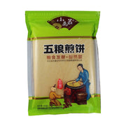 Uncategorized Snacks at UMall Australia