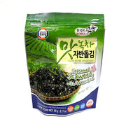 Korean Surasang Market at UMall Australia