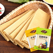 Best Sellers at UMall Australia