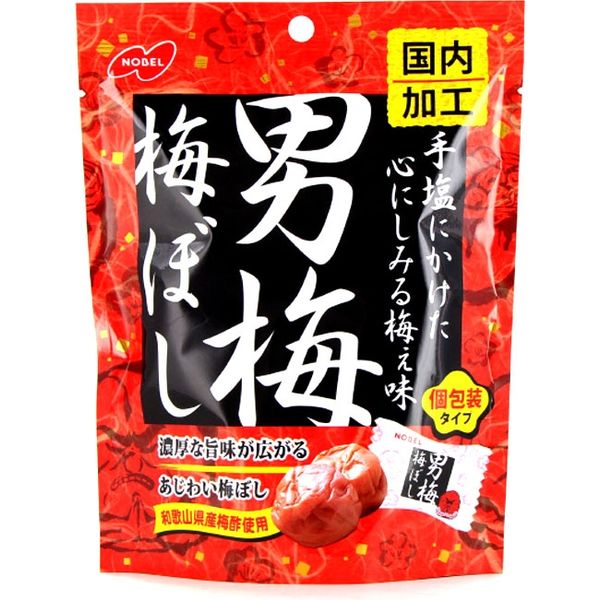 Nobel-Umeboshi-Plums---52g-1
