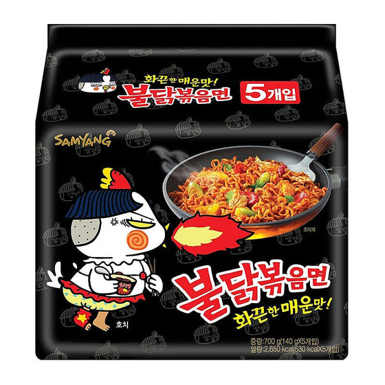Samyang Super Spicy Hot Chicken Ramen - 140g x 5 Packs [Limit 1 PP]