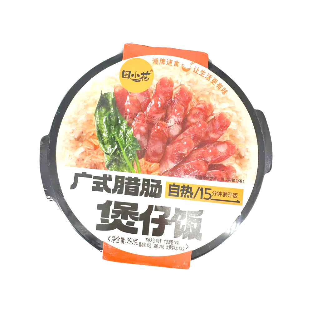 Tian-Xiaohua-Cantonese-Sausage-Claypot-Rice-–-Self-Heating-Meal-290g---Lap-Cheong,-Ready-to-Eat-1