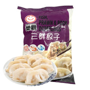 Há cảo & hoành thánh đông lạnh at UMall Australia