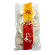 Há cảo & hoành thánh đông lạnh at UMall Australia