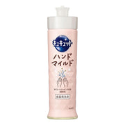 Best Sellers at UMall Australia