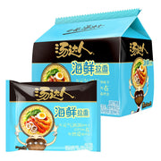 Tonkotsu Ramen & Instant Noodles at UMall Australia