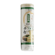 Bán chạy nhất at UMall Australia