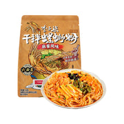 Thực phẩm ăn liền at UMall Australia