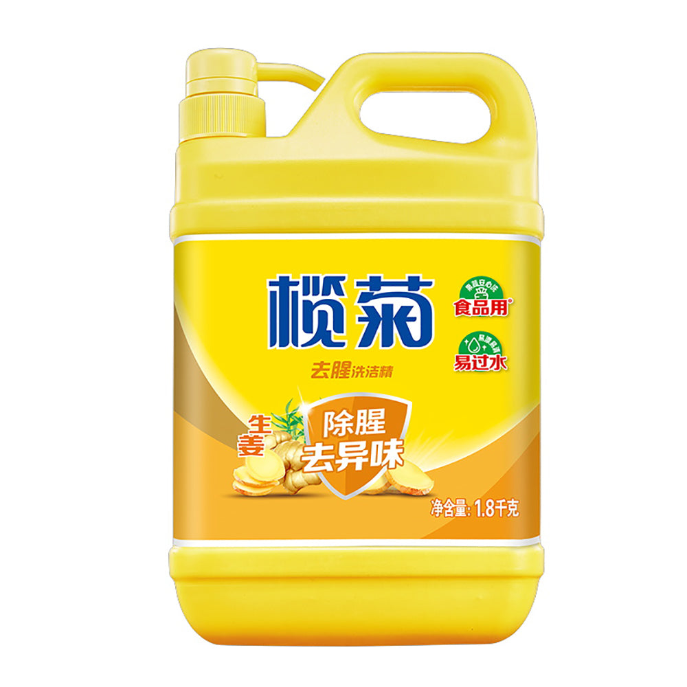 Lanju-Ginger-Deodorizing-Dishwashing-Liquid---1.8kg-1