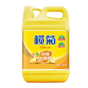 Xu hướng 24h at UMall Australia