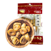 Best Sellers at UMall Australia