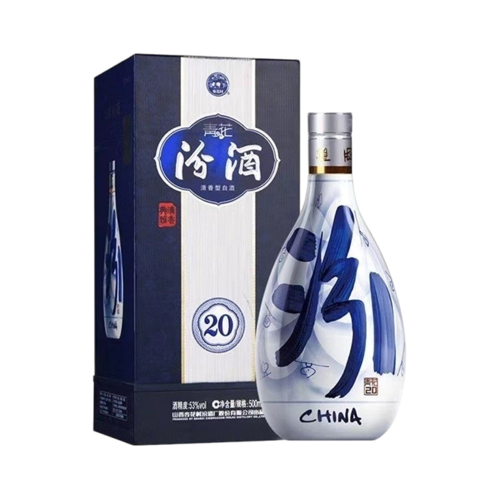 Fenjiu-Qinghua-20-Light-Aroma-Baijiu-53%-500ml---Chinese-White-Spirit-1