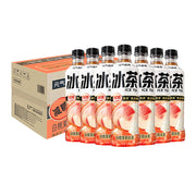 Best Sellers at UMall Australia