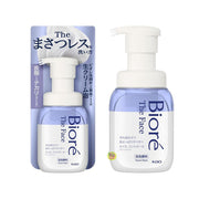 Kao Biore Cleansers & Pore Care at UMall Australia