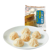 Soup Dumplings at UMall Australia