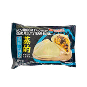 Best Sellers at UMall Australia