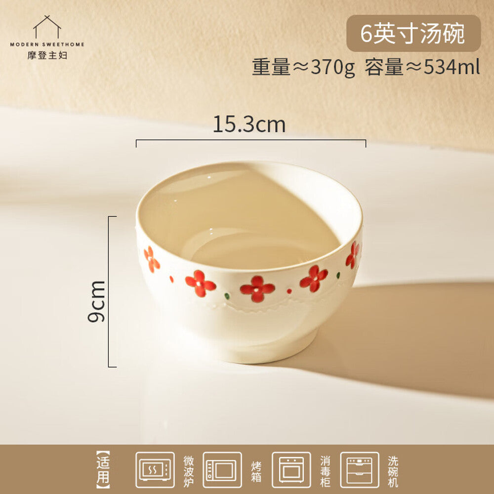 Modern-Housewife-6-Inch-Soup-Bowl-1