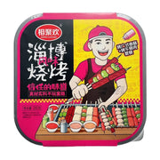 Thực phẩm ăn liền at UMall Australia