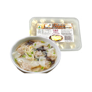 Há cảo & hoành thánh đông lạnh at UMall Australia