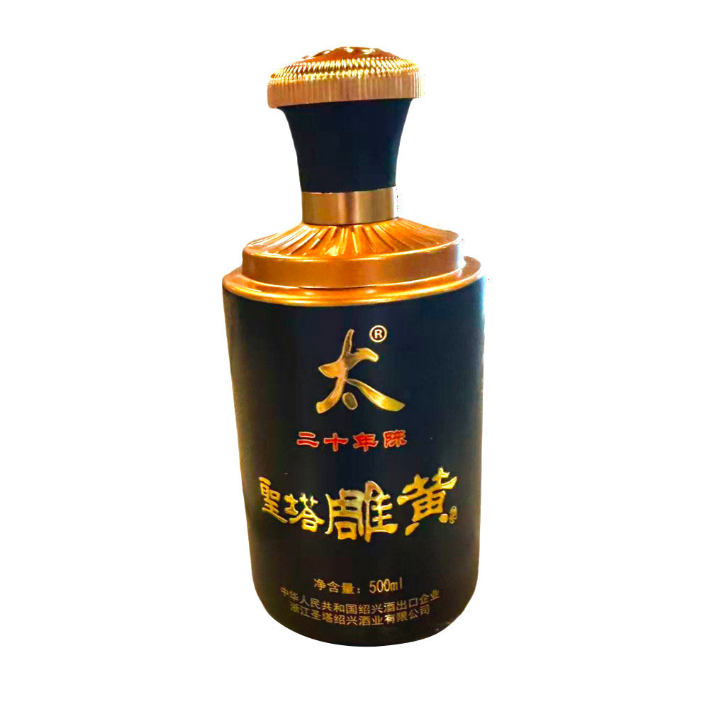 Tai-Diao-20-Year-Aged-Shaoxing-Huadiao-Rice-Wine-14%-–-500ml-1