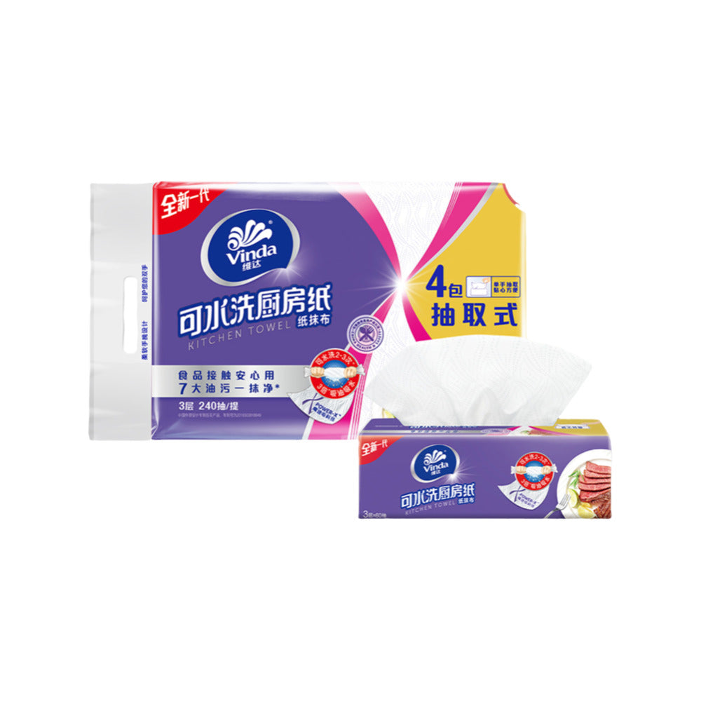Vinda-Kitchen-Towel-Tissues-XL,-4-Ply-—-60-Sheets-x-4-Packs-1