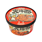 Instant Food at UMall Australia