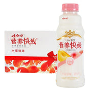 Bulk Beverages at UMall Australia