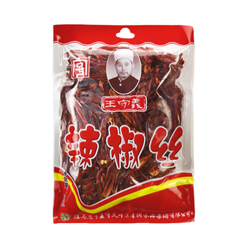 Wang-Shouyi-Chili-Threads-50g---Shredded-Dried-Chili-Peppers-1
