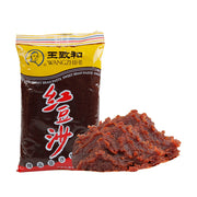 Best Sellers at UMall Australia