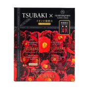 Umall at UMall Australia