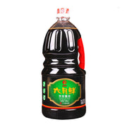 Best Sellers at UMall Australia