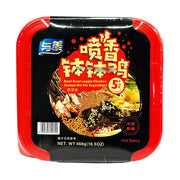 Instant Food at UMall Australia