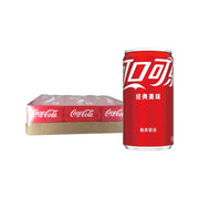 Bán chạy nhất at UMall Australia