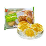 Giảm 50% at UMall Australia