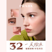 Beauty & Personal Care at UMall Australia