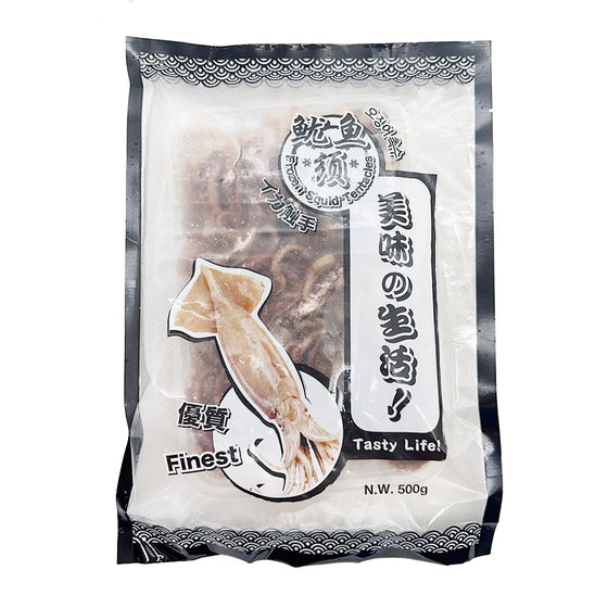 Tasty Life Frozen Squid Tentacles - 500g