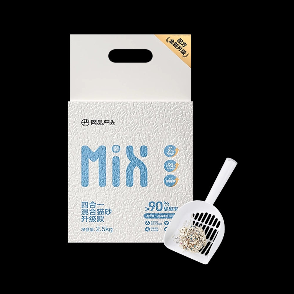 Netease Yanxuan 4-in-1 Mixed Cat Litter Upgrade - 2.5kg x 2-1