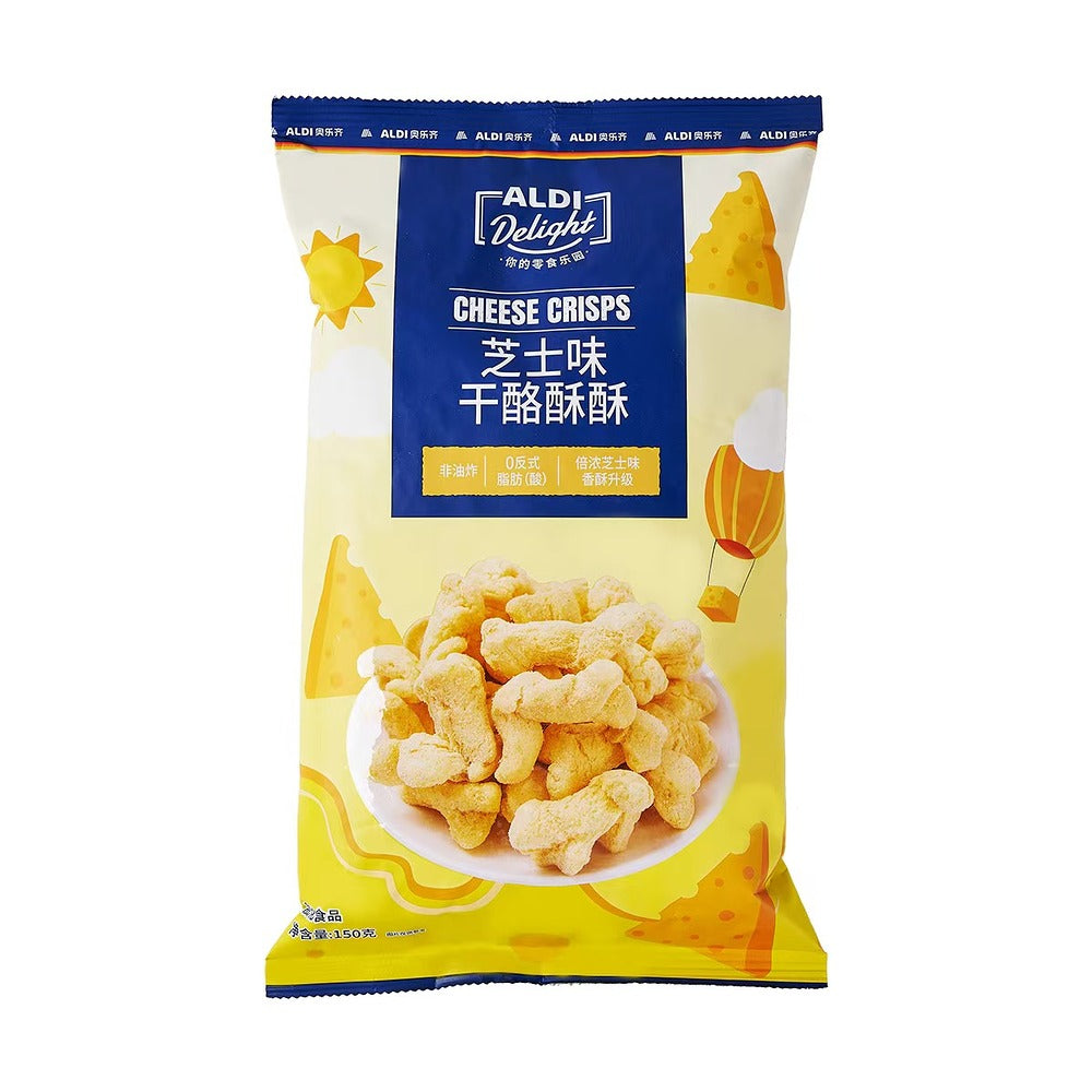 Aldi-Delight-Cheese-Crisps-–-Cheese-Flavour-150g-–-Limited-Import-1