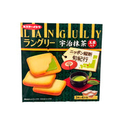 Best Sellers at UMall Australia