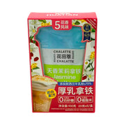 Bán chạy nhất at UMall Australia