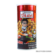 Hạt và hạt giống at UMall Australia