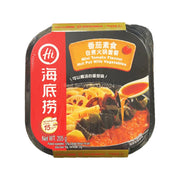 Thực phẩm ăn liền at UMall Australia
