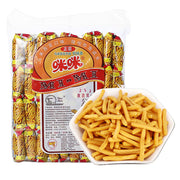 Best Sellers at UMall Australia