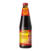 Lee Kum Kee Sauces & Pastes at UMall Australia