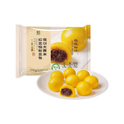 Best Sellers at UMall Australia
